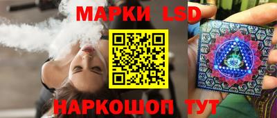 бутик Нарткала