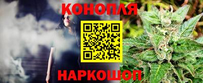 бутик Нарткала