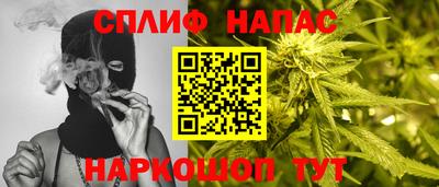 метадон Наро-Фоминск
