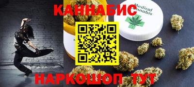 бутик Нарткала