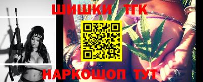дурь Новокубанск