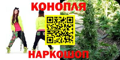 метадон Наро-Фоминск
