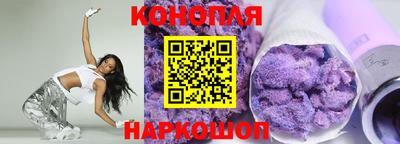 метадон Наро-Фоминск
