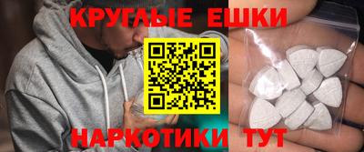 бутик Нарткала