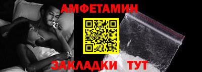МДПВ Новодвинск