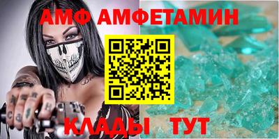 метадон Наро-Фоминск