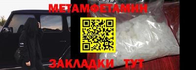 бутик Нарткала