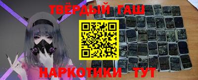 стаф Нальчик