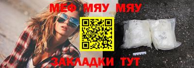 МДПВ Новодвинск