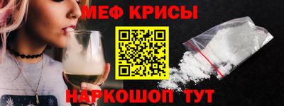 МДПВ Новодвинск