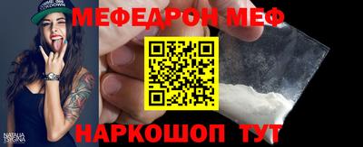 МДПВ Новодвинск